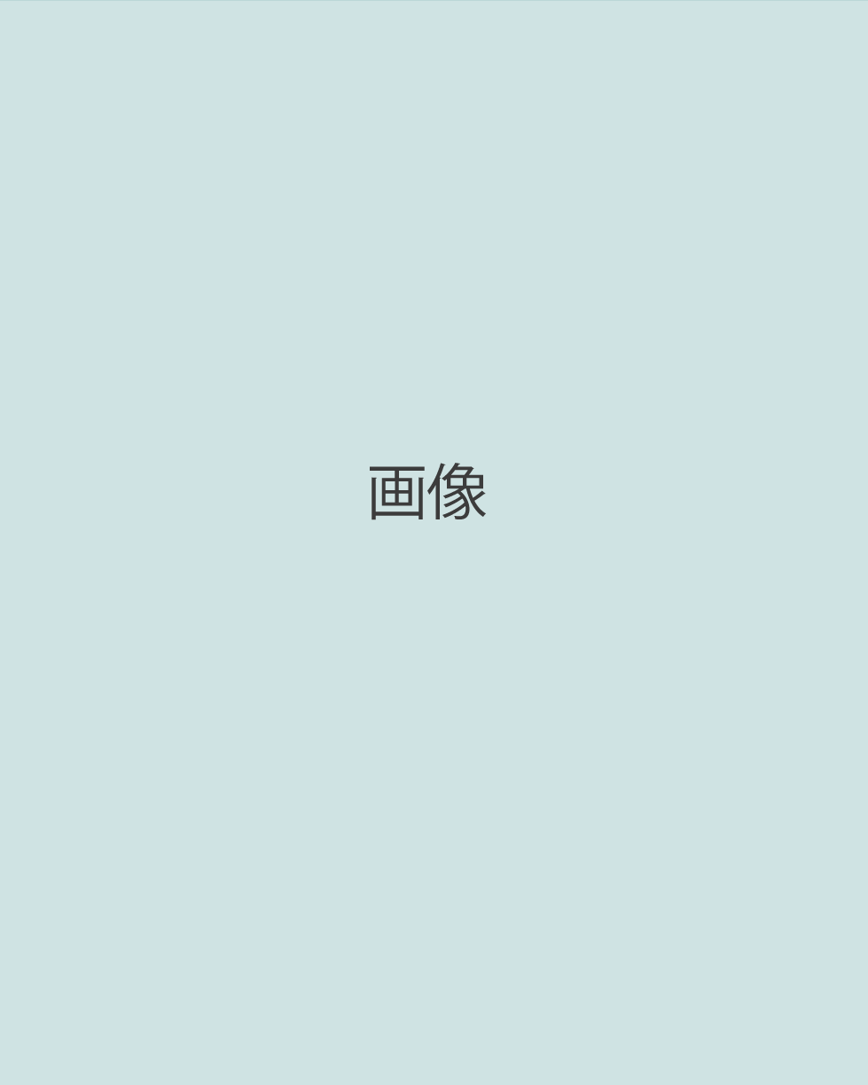 トライビームのメイン画像